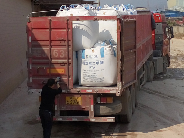 粉體物流配送-新偉業粉體